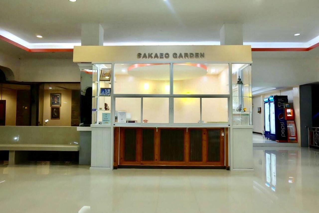 Sakaeogarden Hotel Сакэу Экстерьер фото