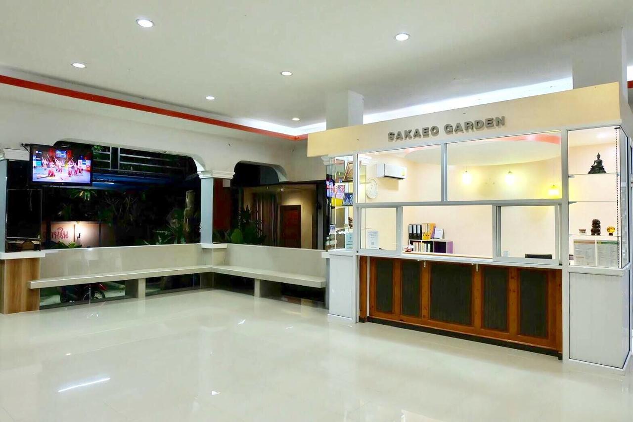 Sakaeogarden Hotel Сакэу Экстерьер фото